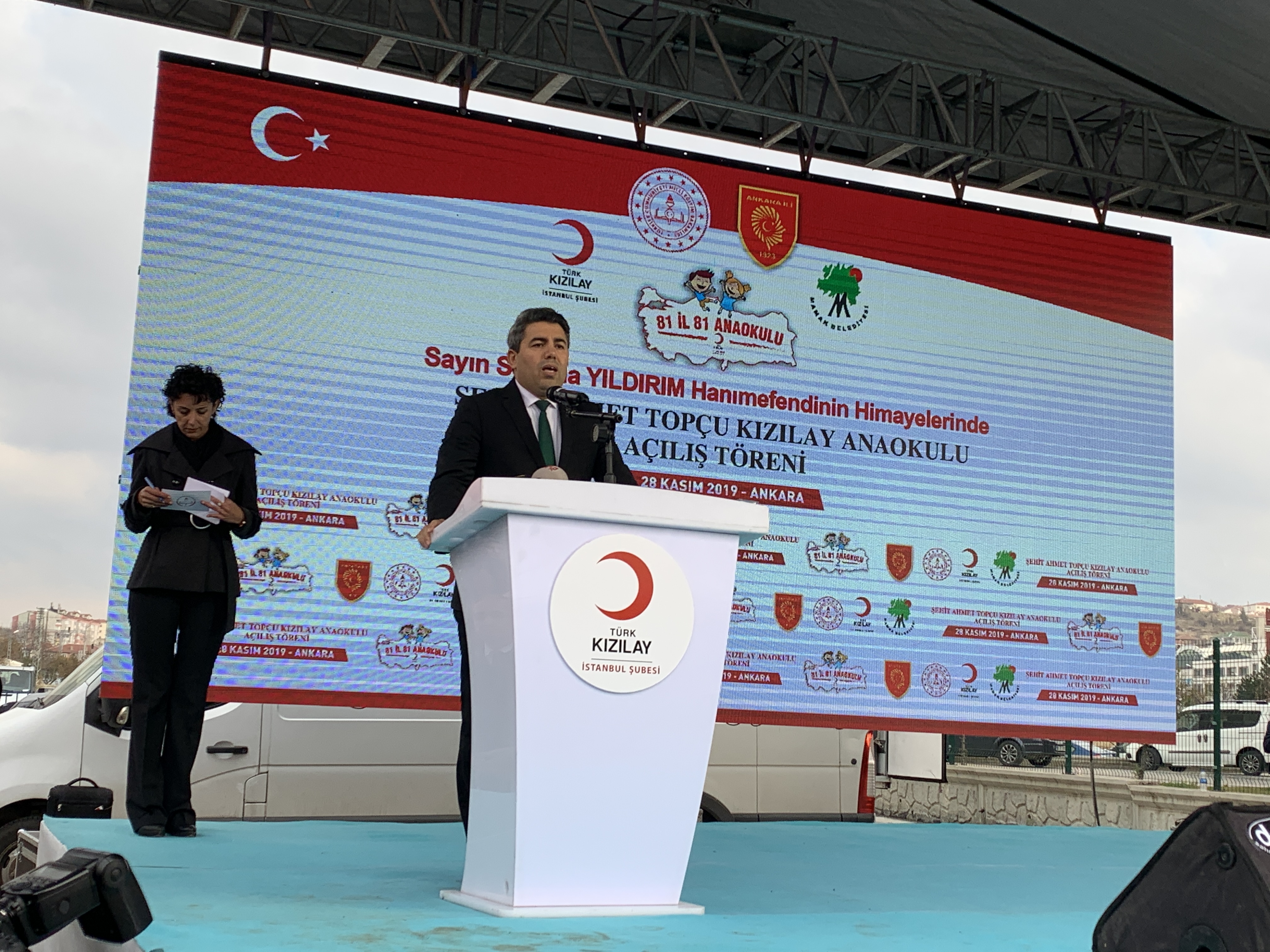 Ahmet Topçu Anaokulu