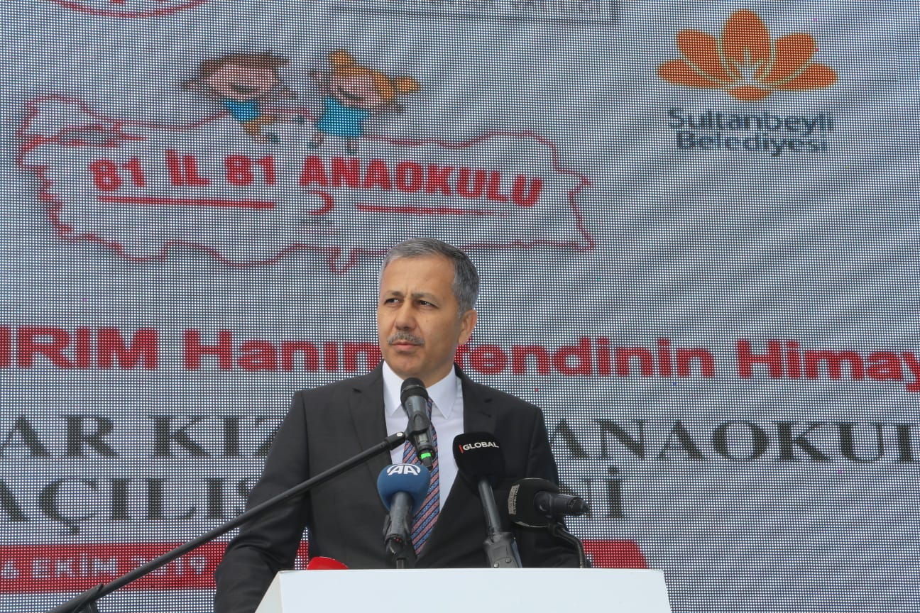 Halit Ayar Anaokulu